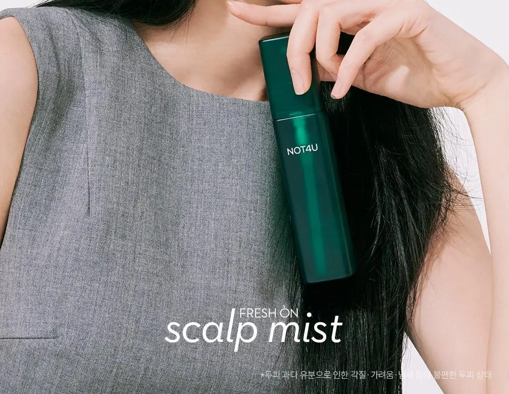 [지루성 두피케어] 낫포유 지성두피 트러블케어 미스트 80ml 기획 (+미니어처 30ml) 상세페이지 6